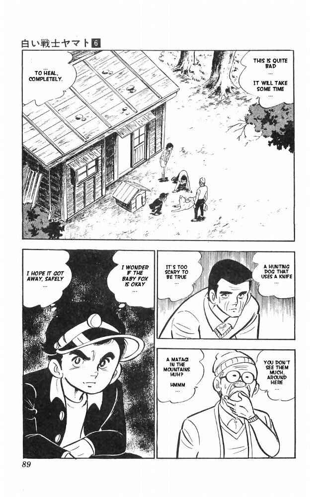 Page 53 Chapter 23 Yamato the White Fighter