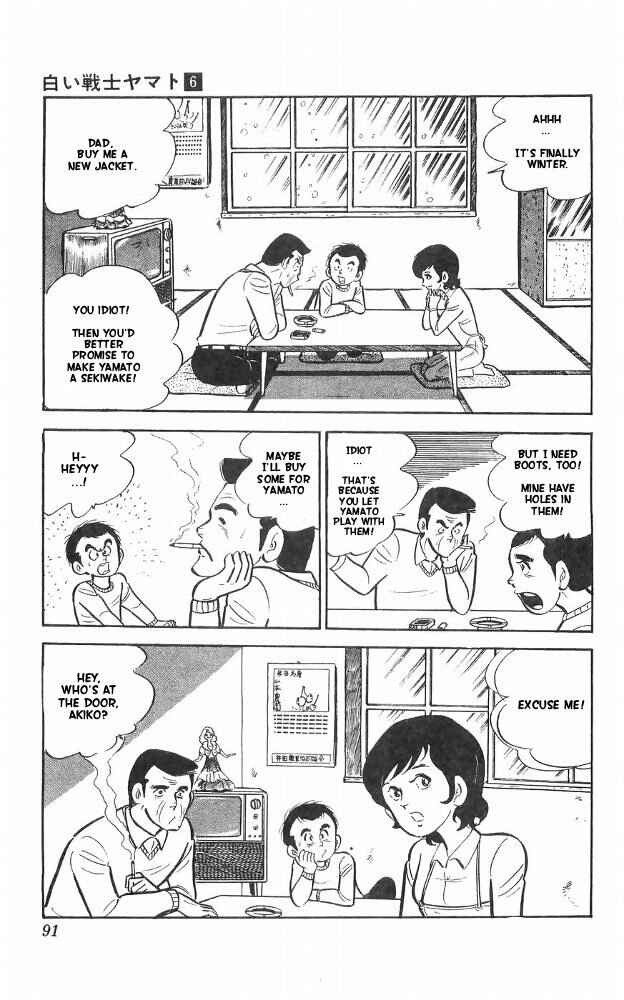 Page 55 Chapter 23 Yamato the White Fighter