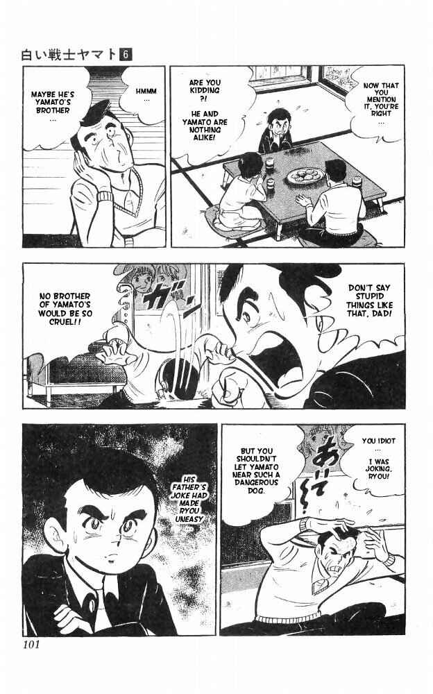 Page 65 Chapter 23 Yamato the White Fighter