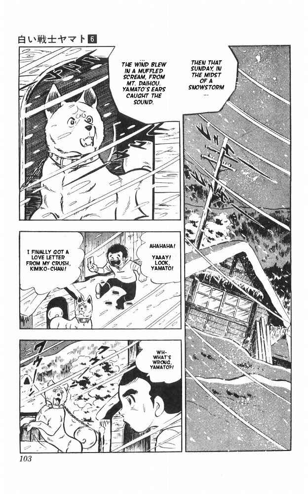 Page 67 Chapter 23 Yamato the White Fighter