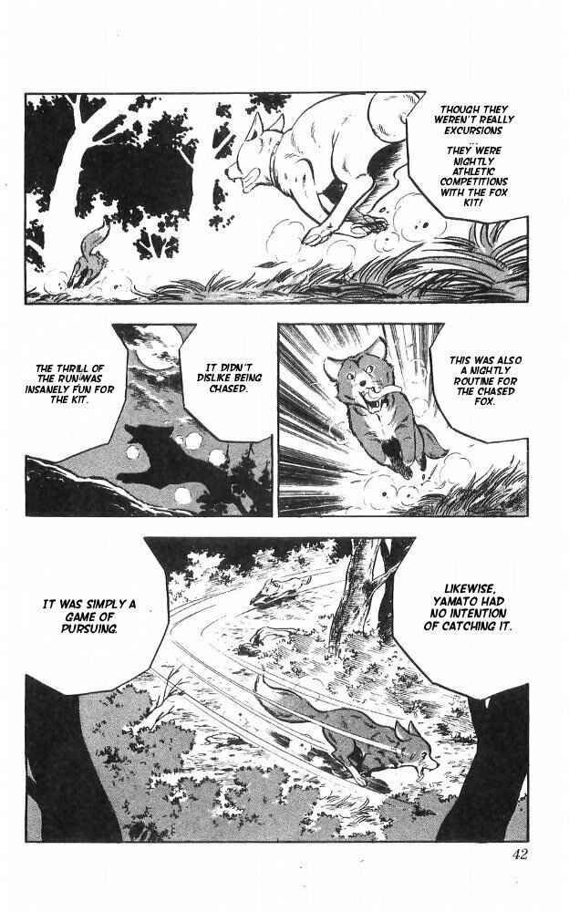 Page 7 Chapter 23 Yamato the White Fighter