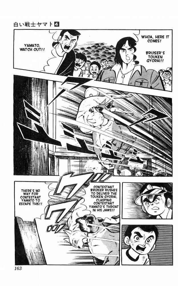 Page 11 Chapter 16 Yamato the White Fighter