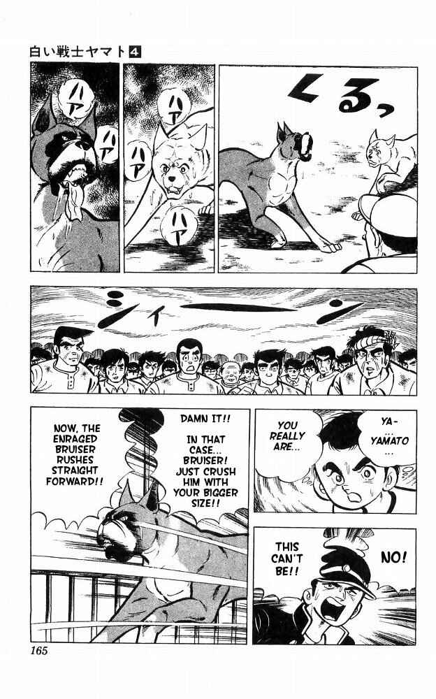 Page 13 Chapter 16 Yamato the White Fighter