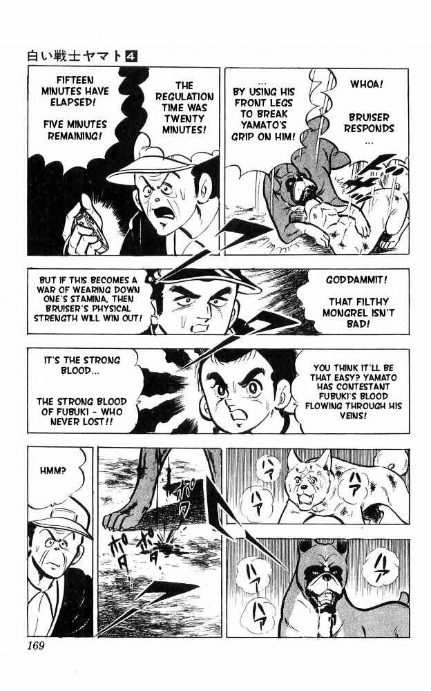 Page 17 Chapter 16 Yamato the White Fighter