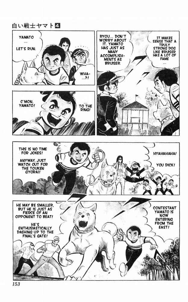 Page 2 Chapter 16 Yamato the White Fighter