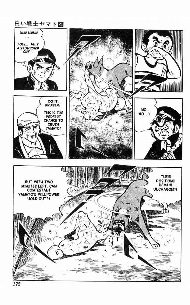 Page 23 Chapter 16 Yamato the White Fighter