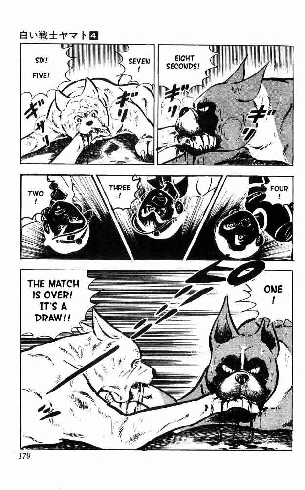 Page 27 Chapter 16 Yamato the White Fighter