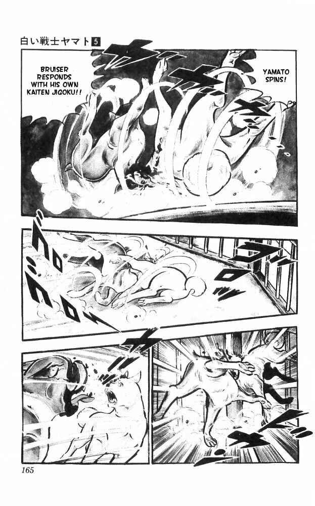 Page 12 Chapter 21 Yamato the White Fighter