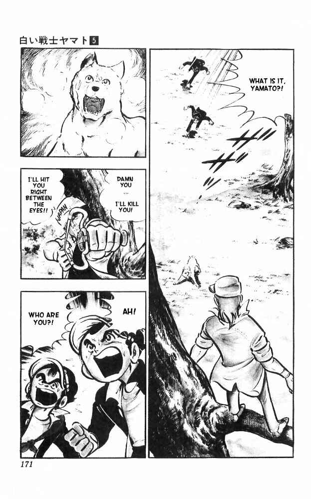 Page 18 Chapter 21 Yamato the White Fighter