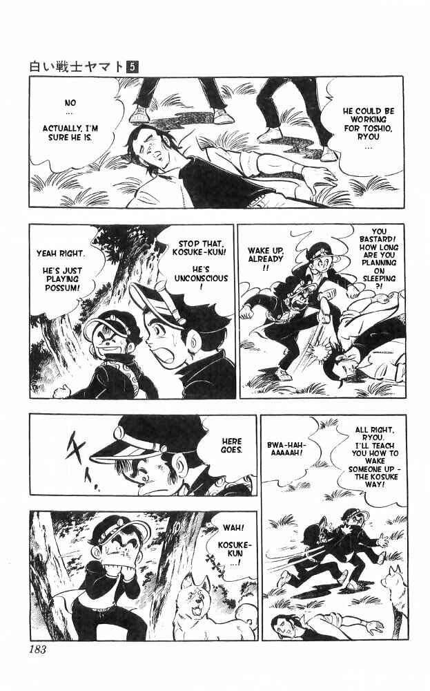 Page 29 Chapter 21 Yamato the White Fighter