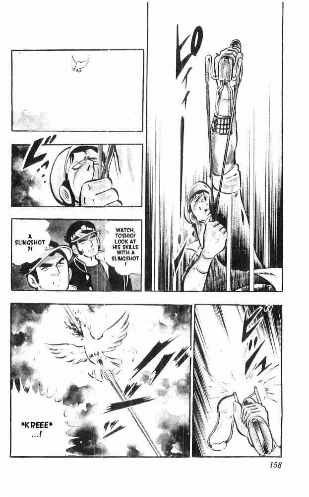 Page 5 Chapter 21 Yamato the White Fighter