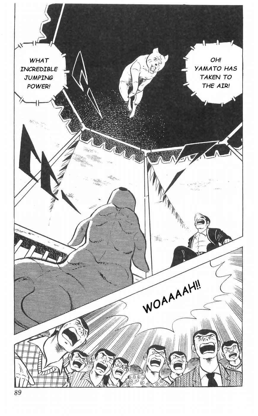 Page 21 Chapter 35 Yamato the White Fighter