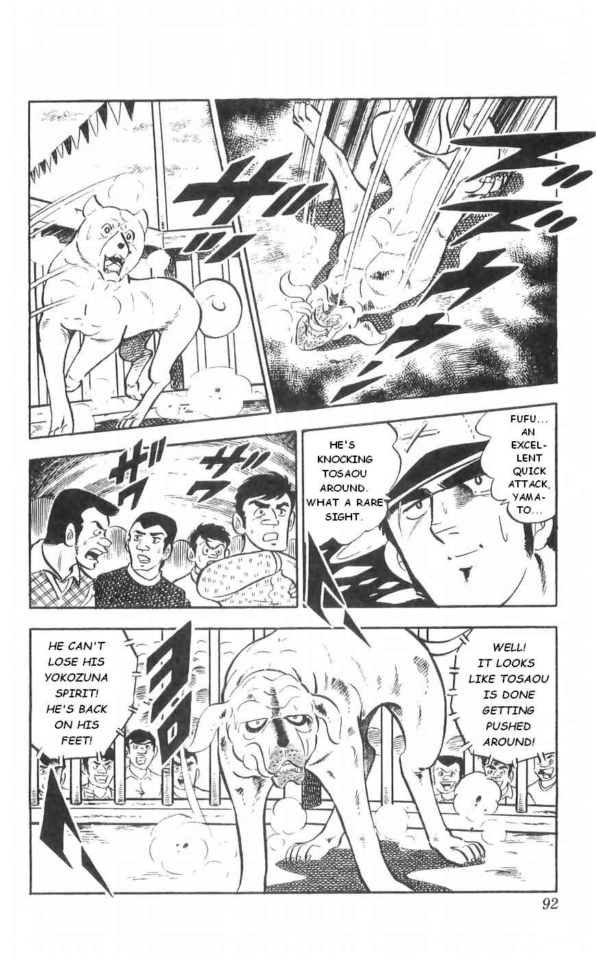 Page 24 Chapter 35 Yamato the White Fighter