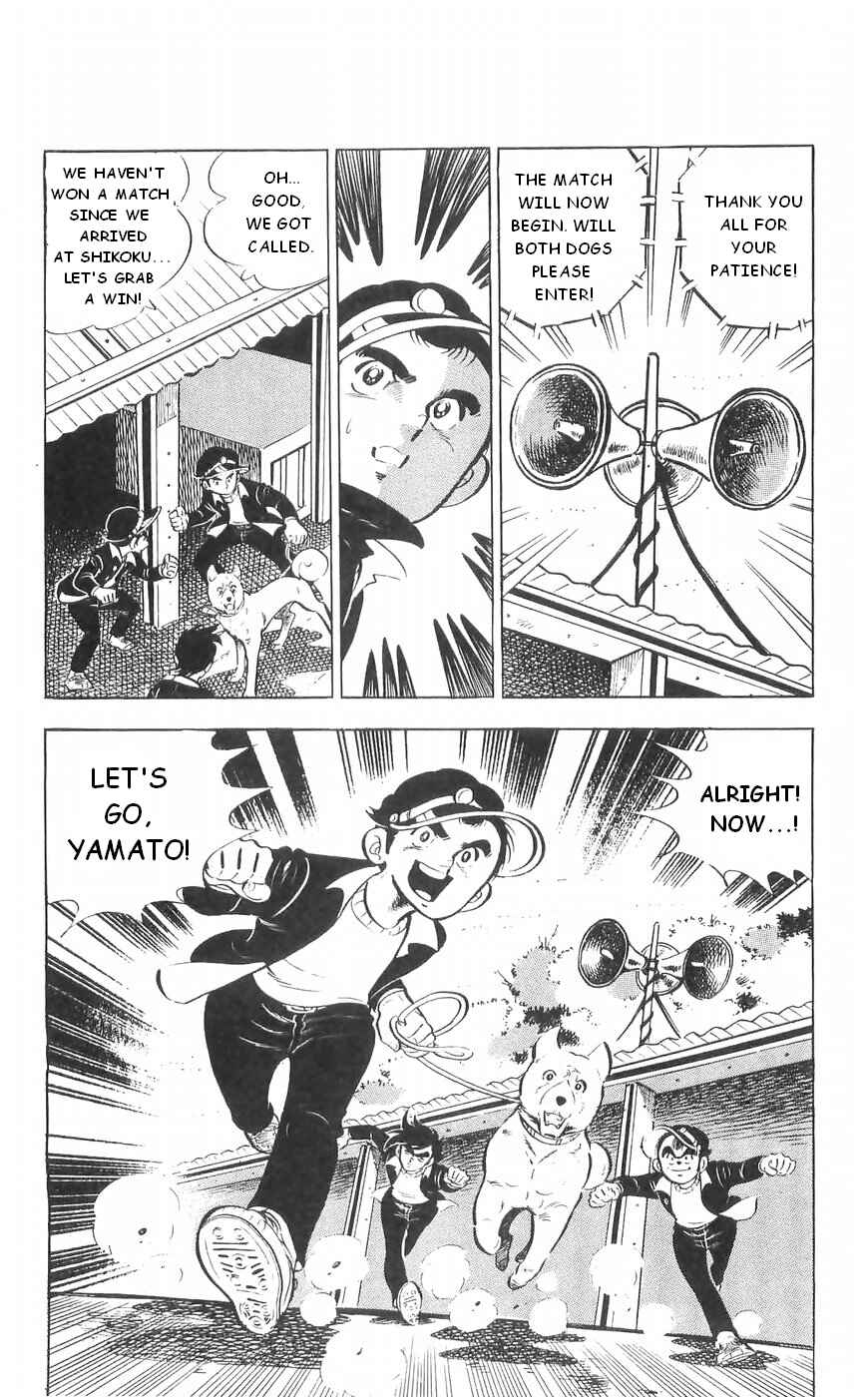 Page 3 Chapter 35 Yamato the White Fighter