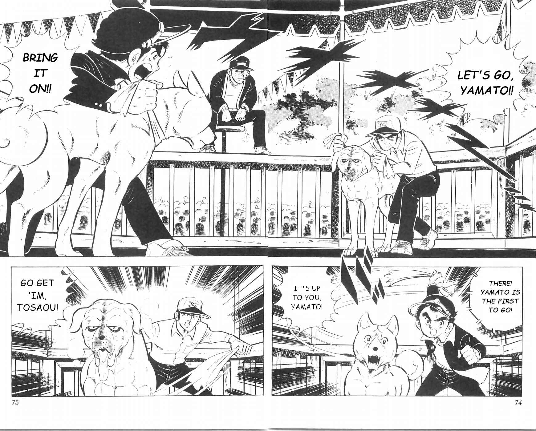Page 7 Chapter 35 Yamato the White Fighter