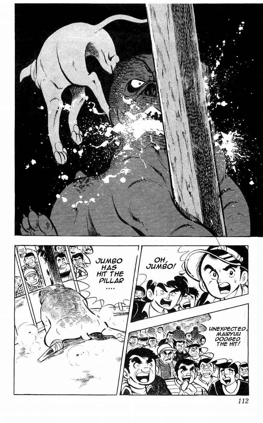 Page 13 Chapter 32 Yamato the White Fighter