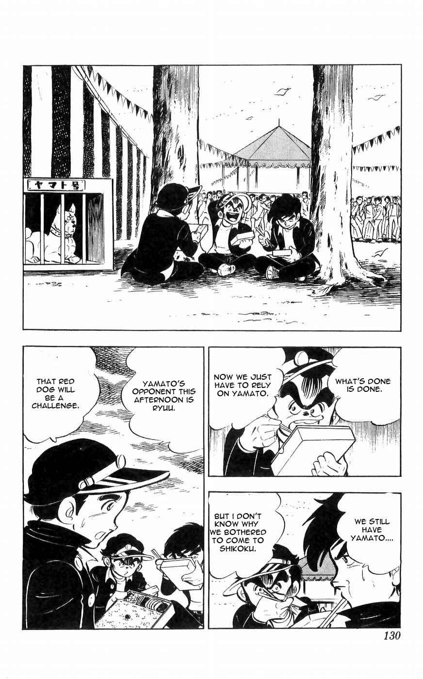 Page 31 Chapter 32 Yamato the White Fighter