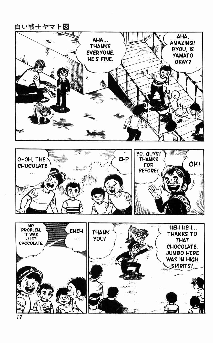 Page 17 Chapter 10 Yamato the White Fighter