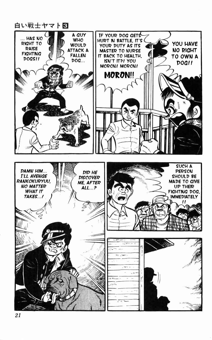 Page 21 Chapter 10 Yamato the White Fighter