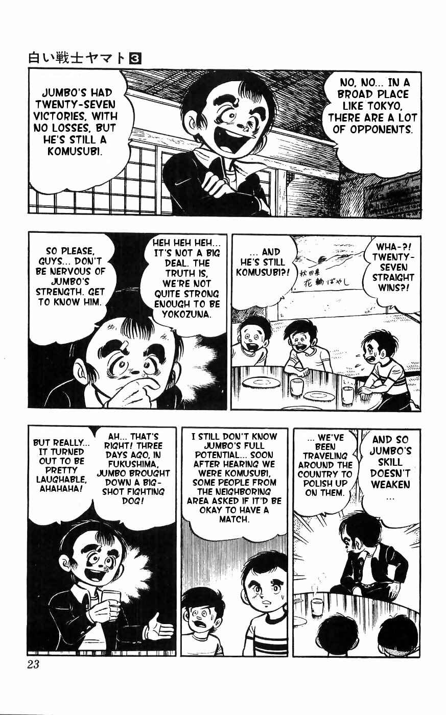 Page 23 Chapter 10 Yamato the White Fighter