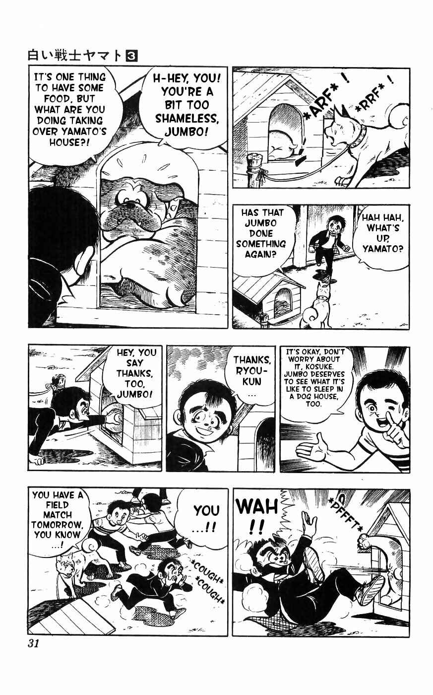 Page 31 Chapter 10 Yamato the White Fighter