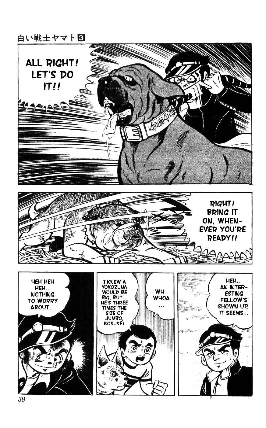 Page 38 Chapter 10 Yamato the White Fighter