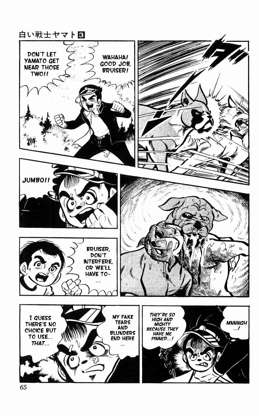 Page 63 Chapter 10 Yamato the White Fighter