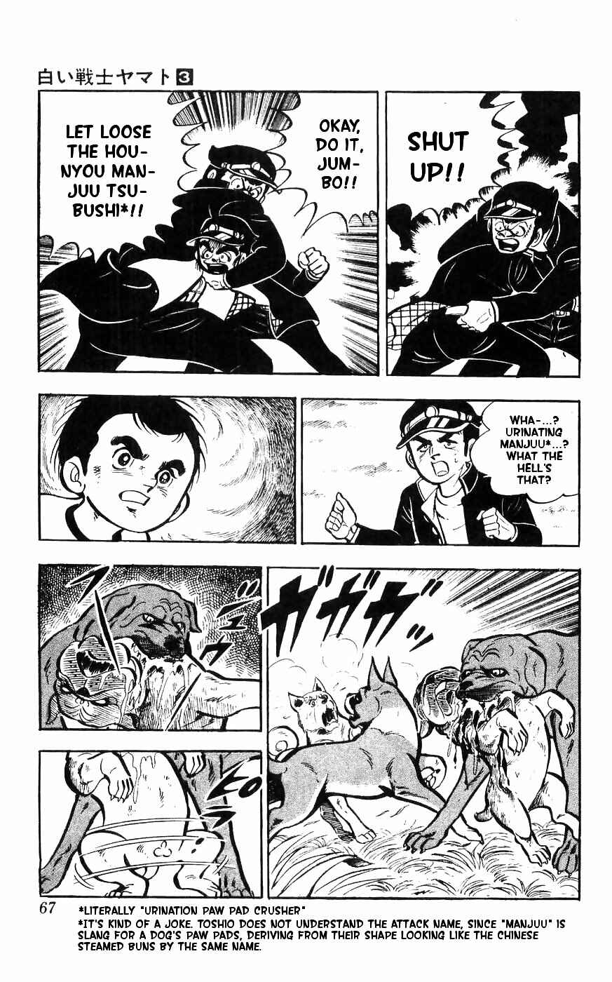 Page 65 Chapter 10 Yamato the White Fighter