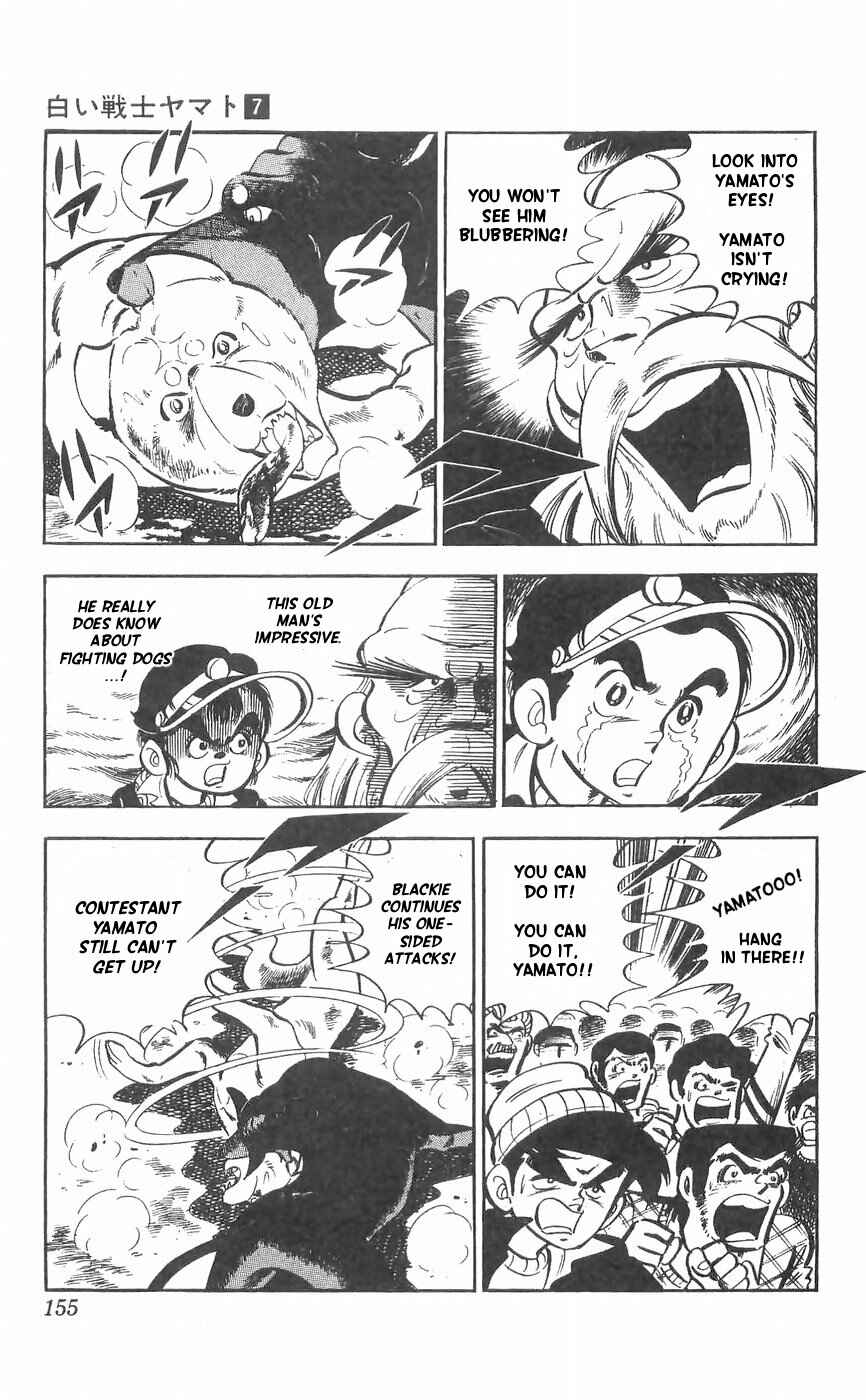 Page 11 Chapter 29 Yamato the White Fighter