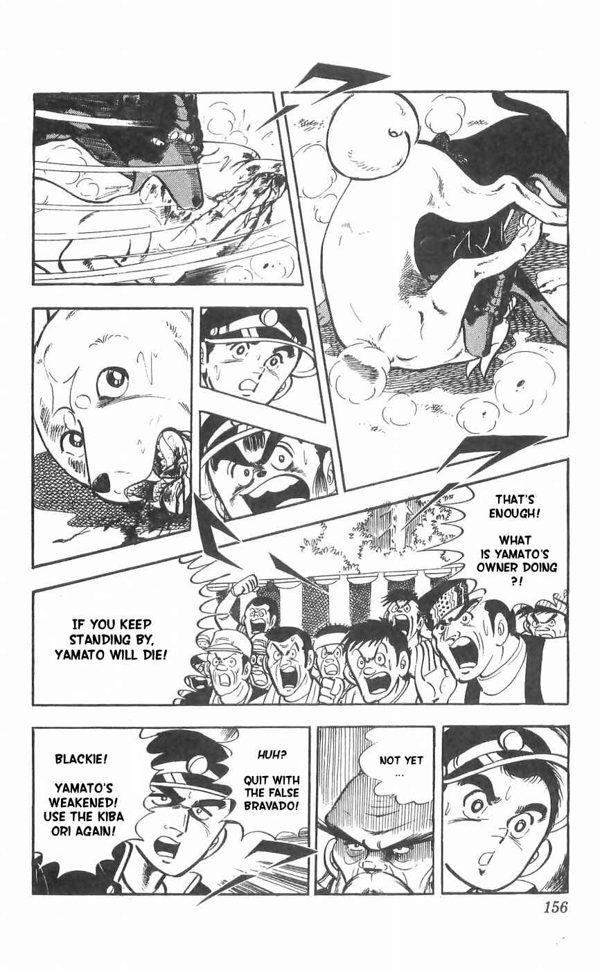 Page 12 Chapter 29 Yamato the White Fighter