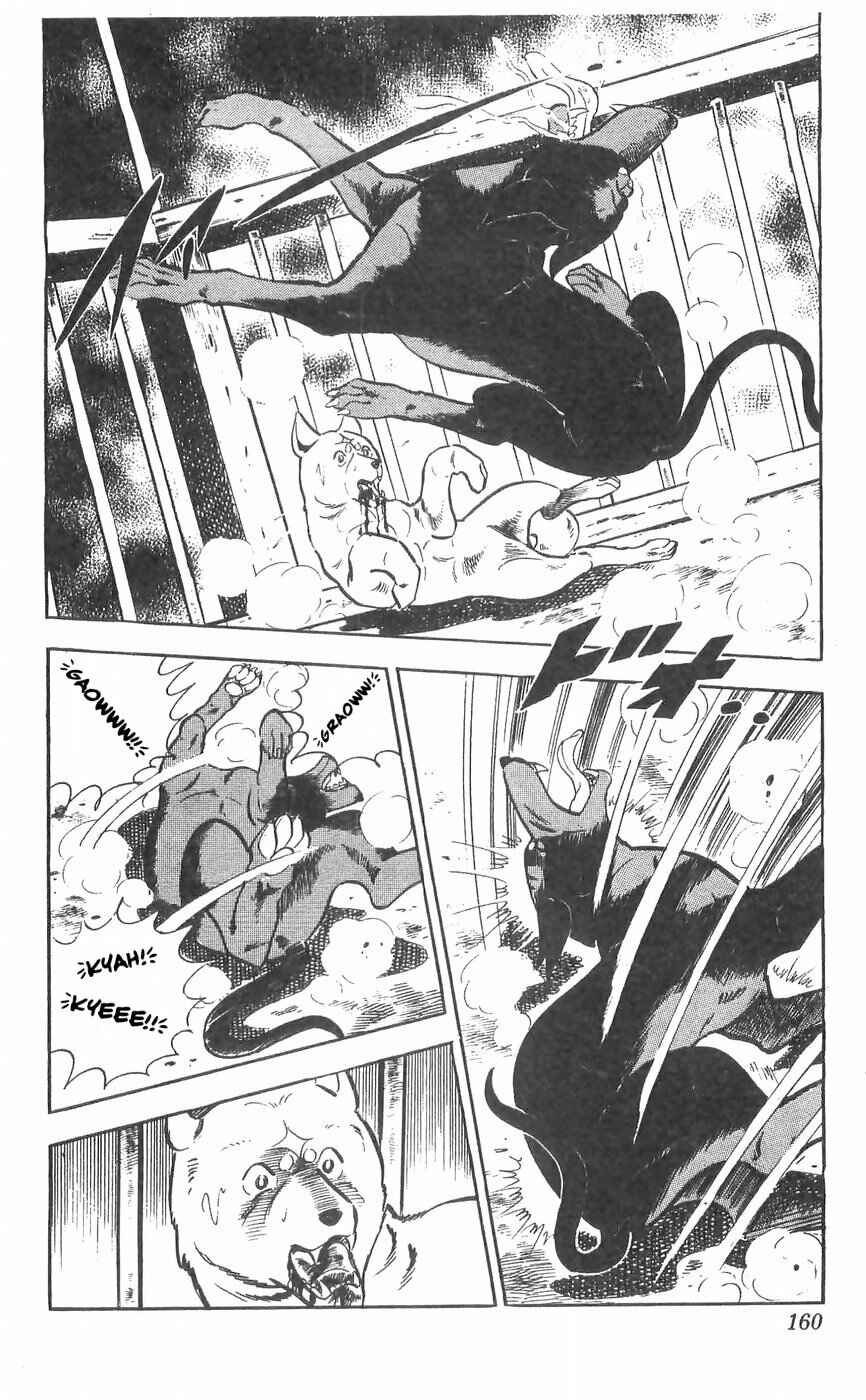 Page 16 Chapter 29 Yamato the White Fighter