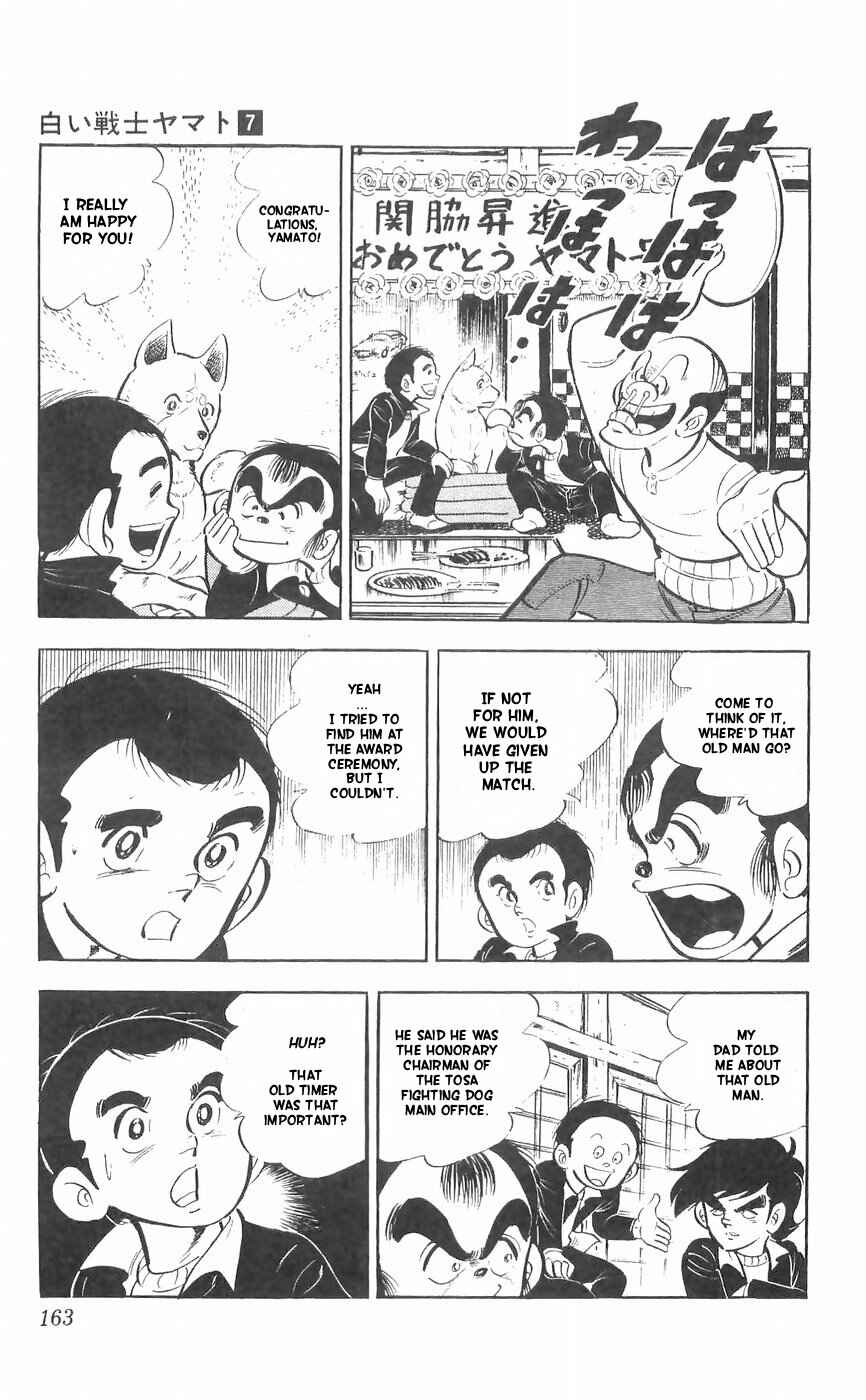 Page 19 Chapter 29 Yamato the White Fighter