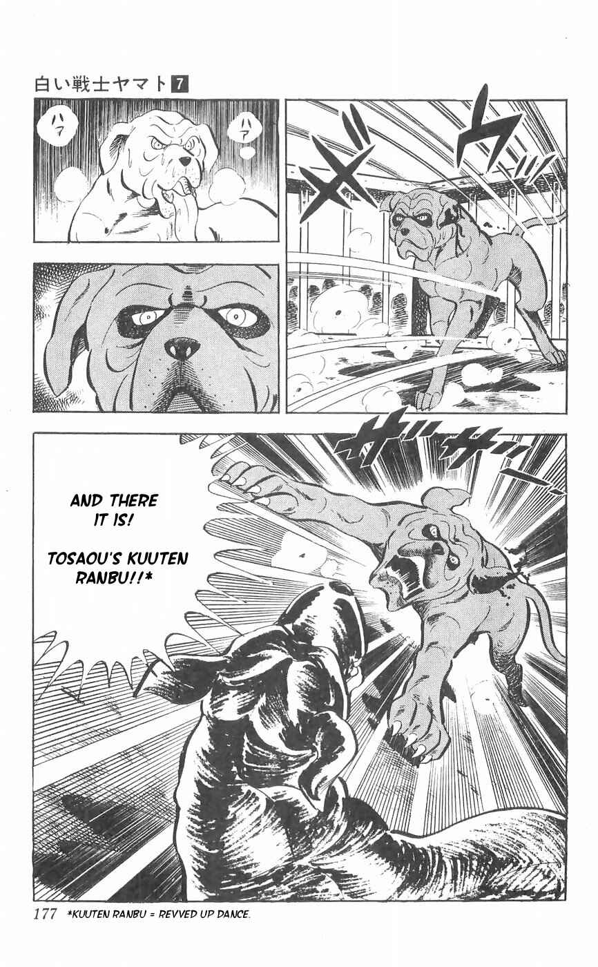 Page 32 Chapter 29 Yamato the White Fighter