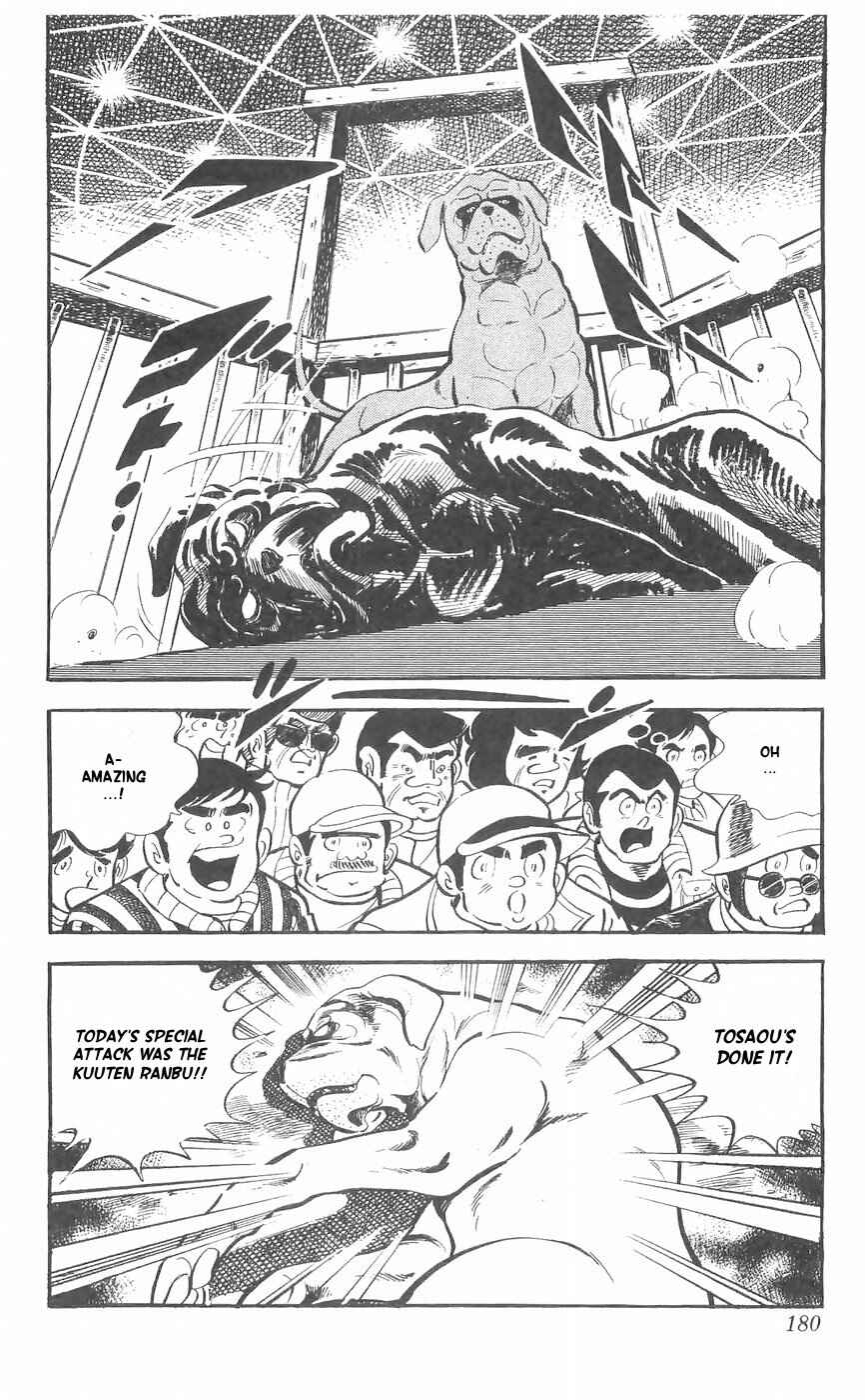 Page 35 Chapter 29 Yamato the White Fighter