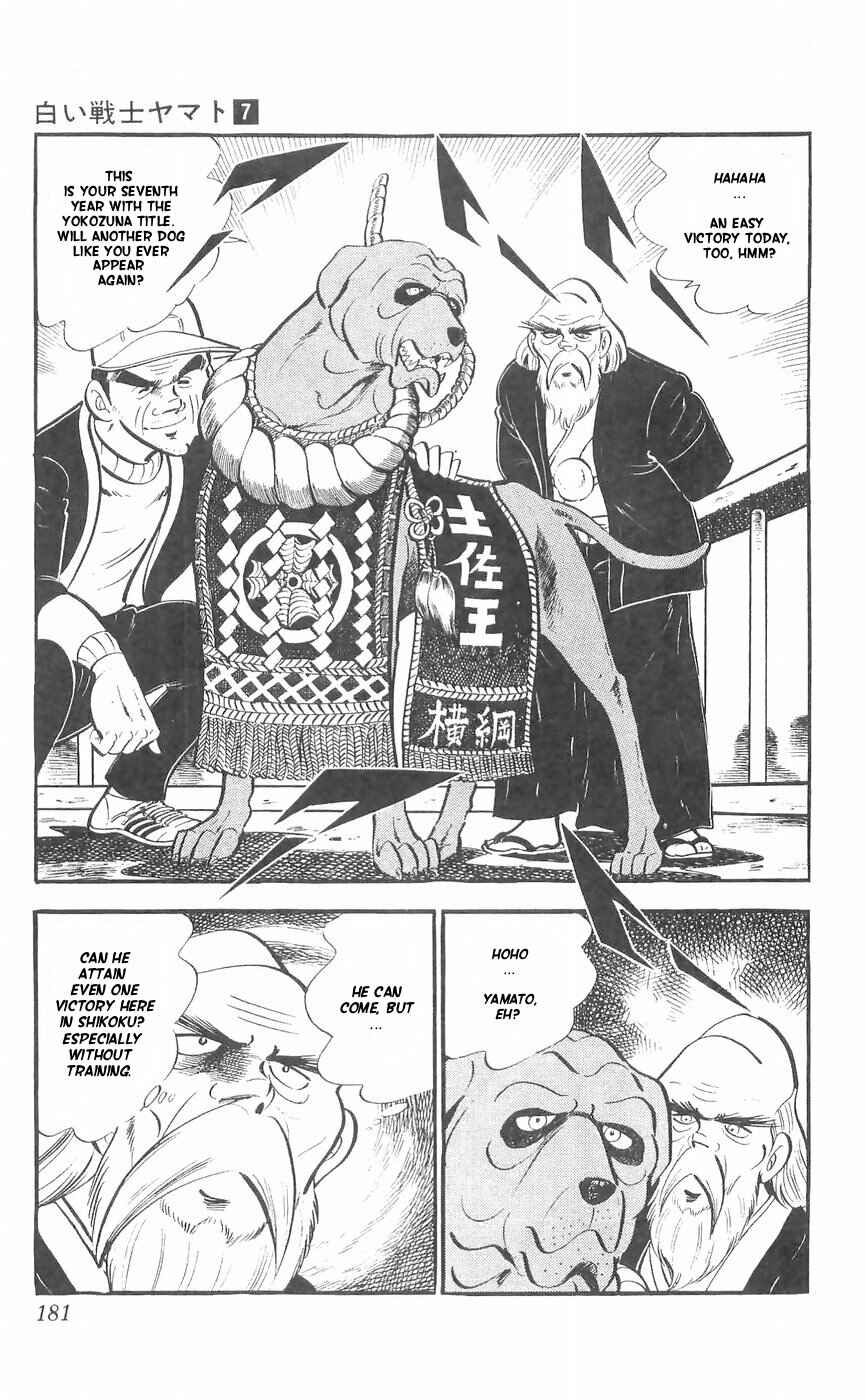 Page 36 Chapter 29 Yamato the White Fighter