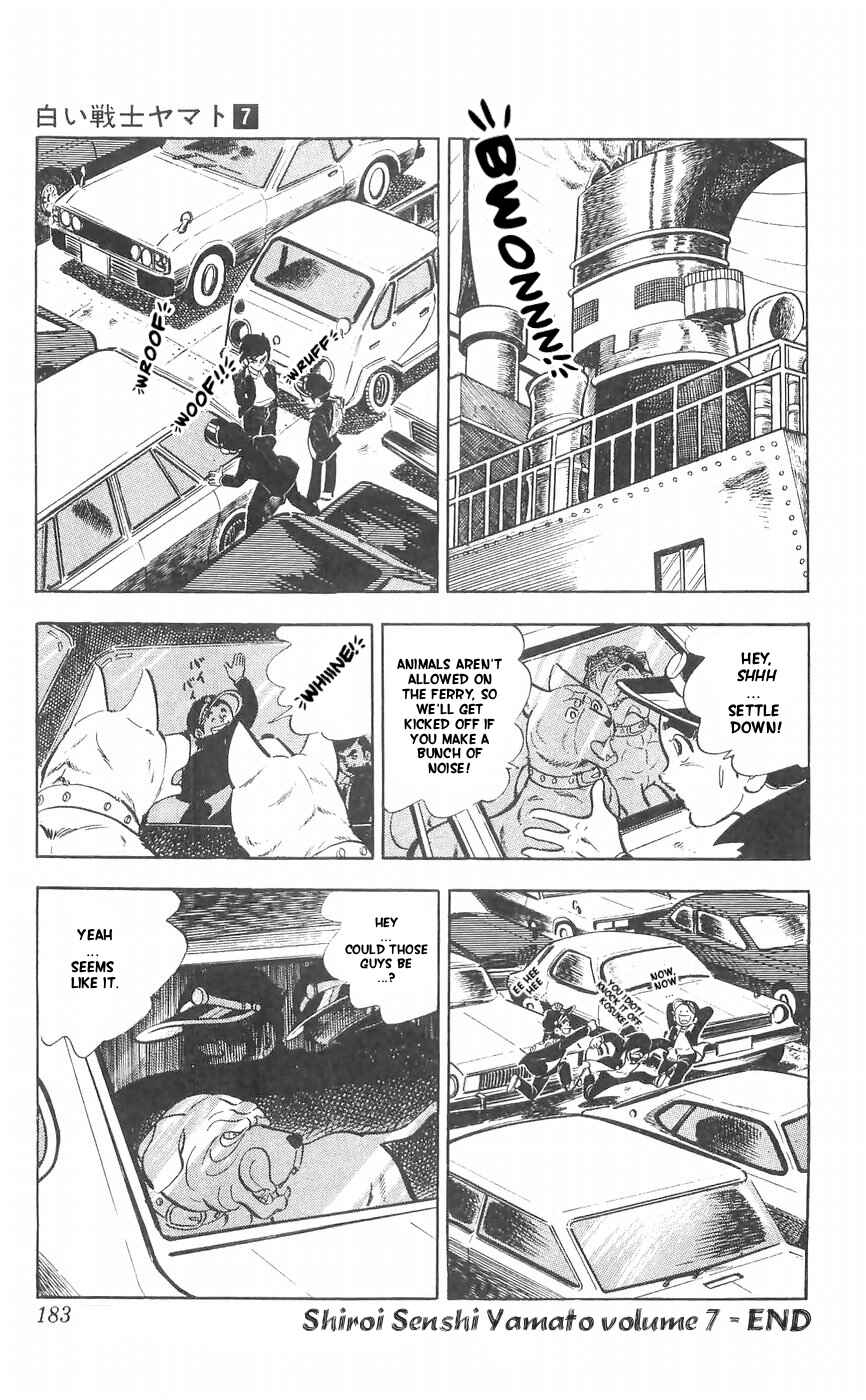 Page 38 Chapter 29 Yamato the White Fighter