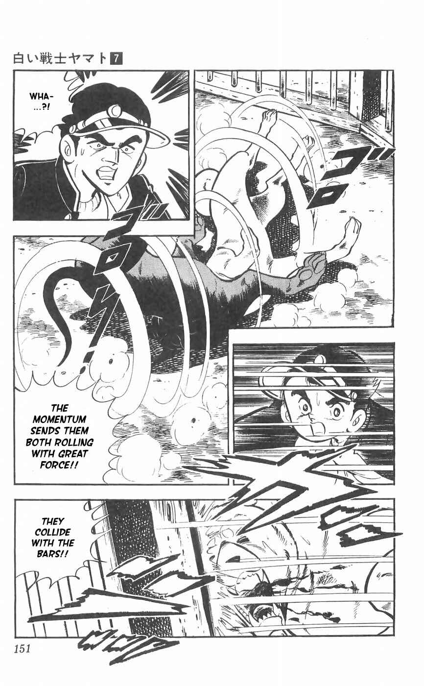 Page 7 Chapter 29 Yamato the White Fighter