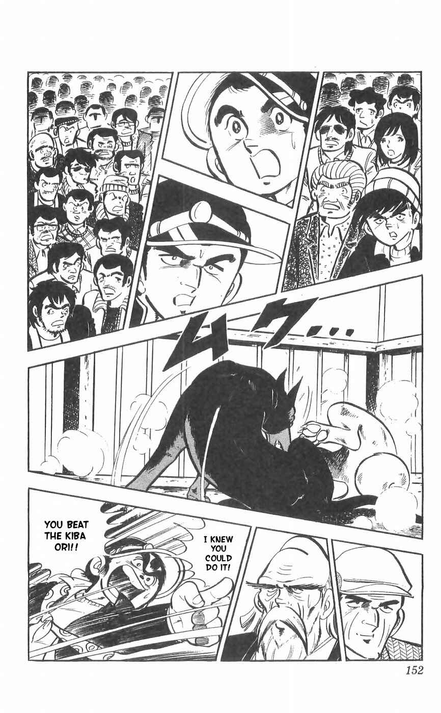 Page 8 Chapter 29 Yamato the White Fighter