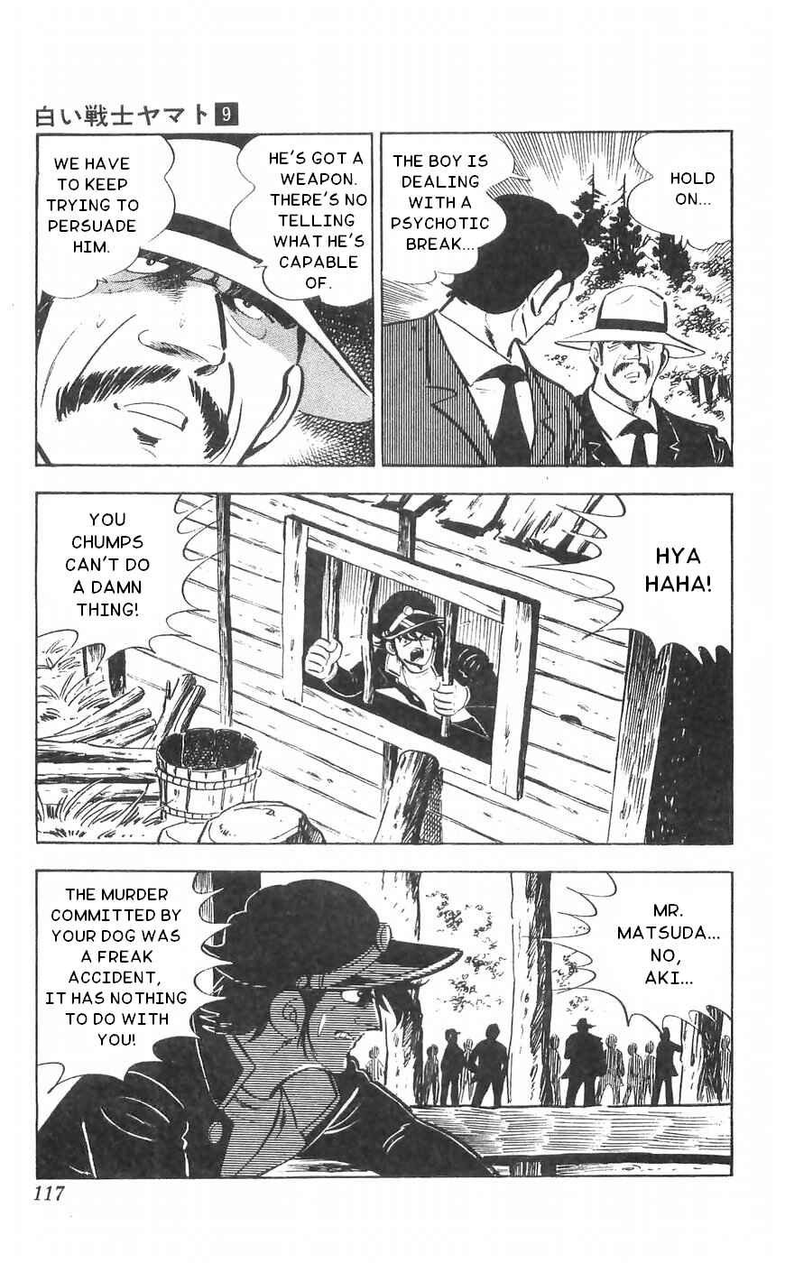 Page 11 Chapter 36 Yamato the White Fighter
