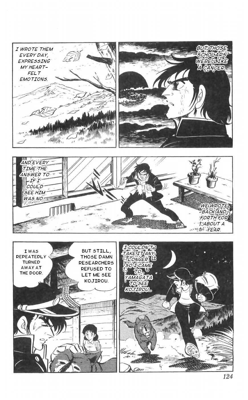 Page 18 Chapter 36 Yamato the White Fighter