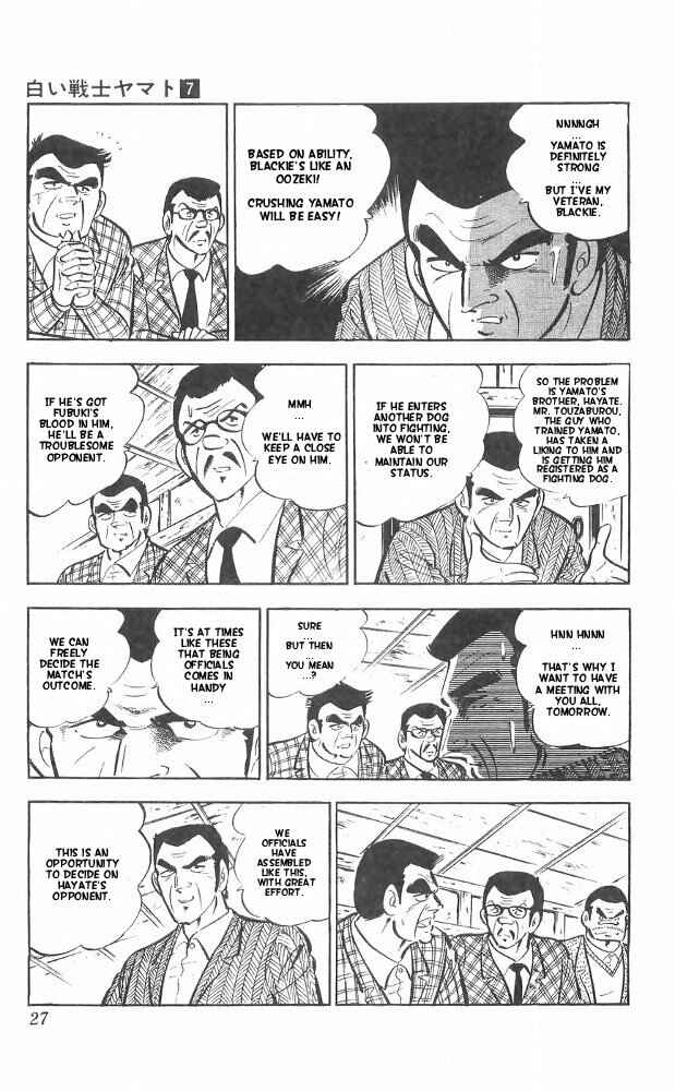 Page 28 Chapter 26 Yamato the White Fighter