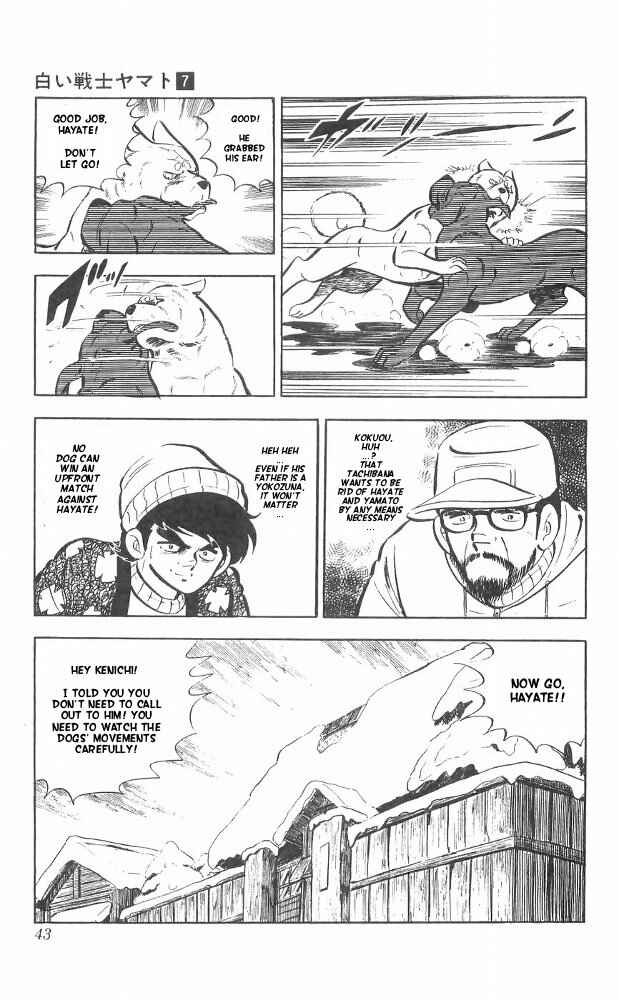 Page 44 Chapter 26 Yamato the White Fighter