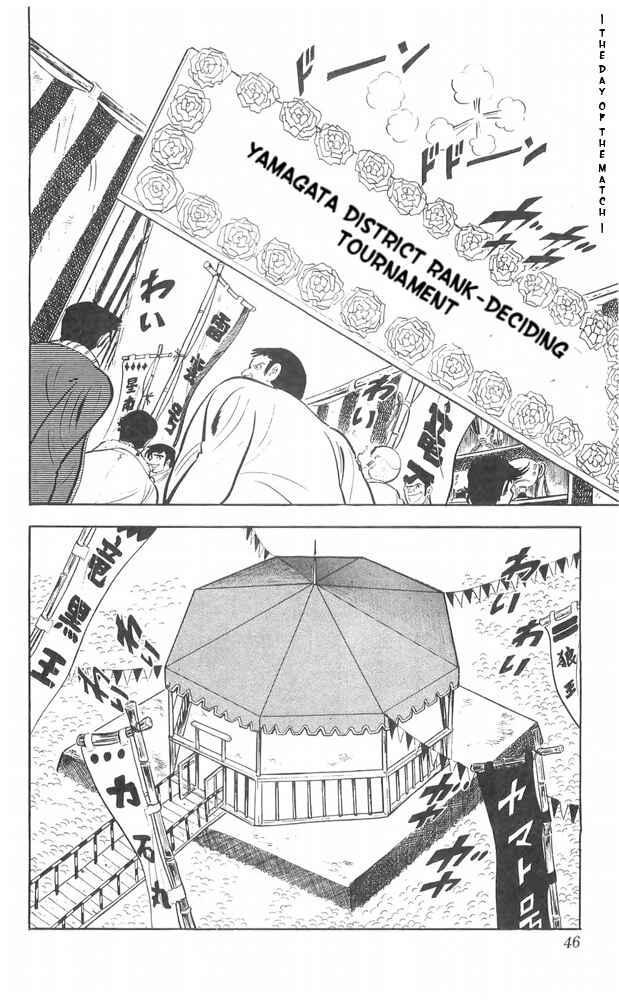 Page 47 Chapter 26 Yamato the White Fighter