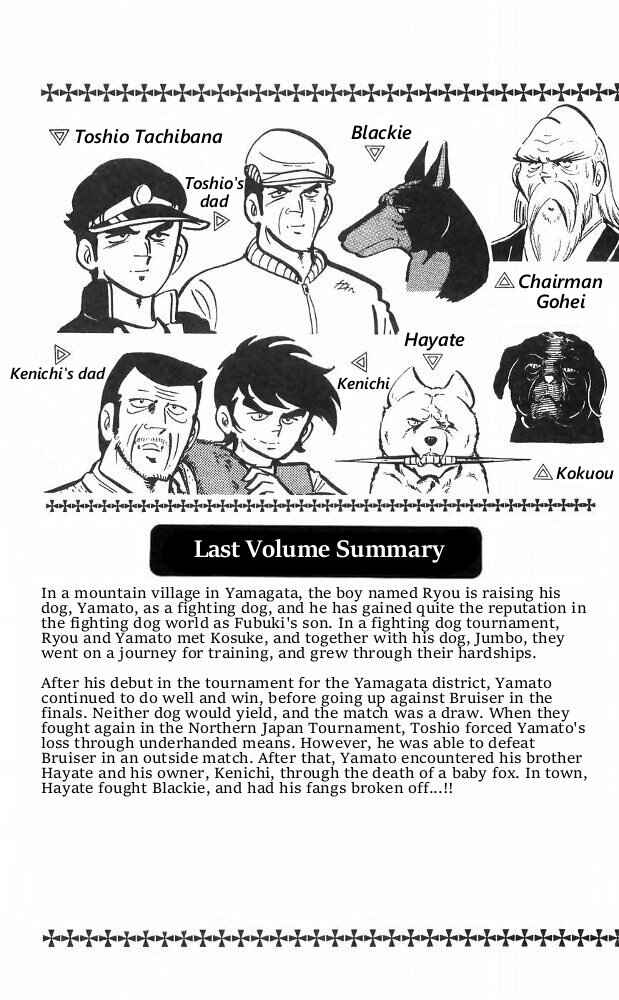 Page 5 Chapter 26 Yamato the White Fighter