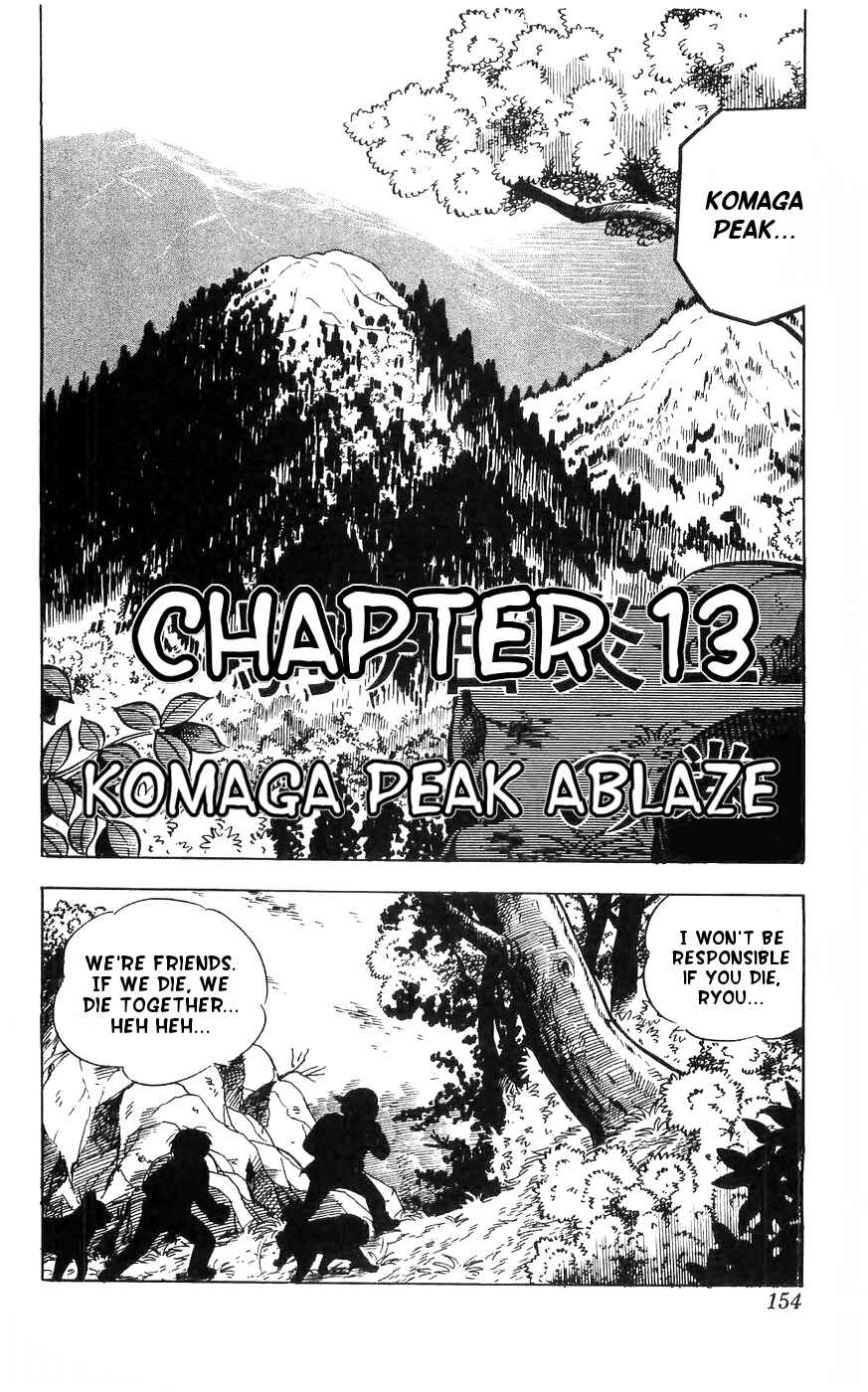 Page 1 Chapter 13 Yamato the White Fighter