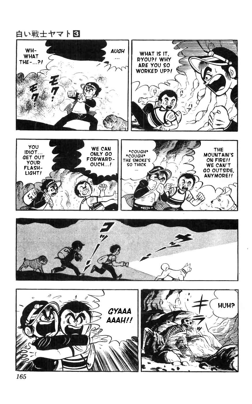 Page 10 Chapter 13 Yamato the White Fighter