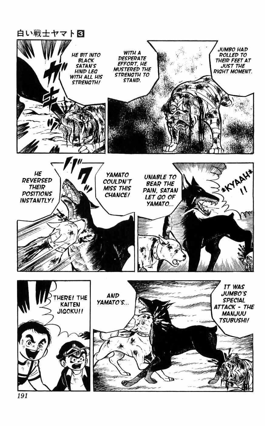 Page 36 Chapter 13 Yamato the White Fighter