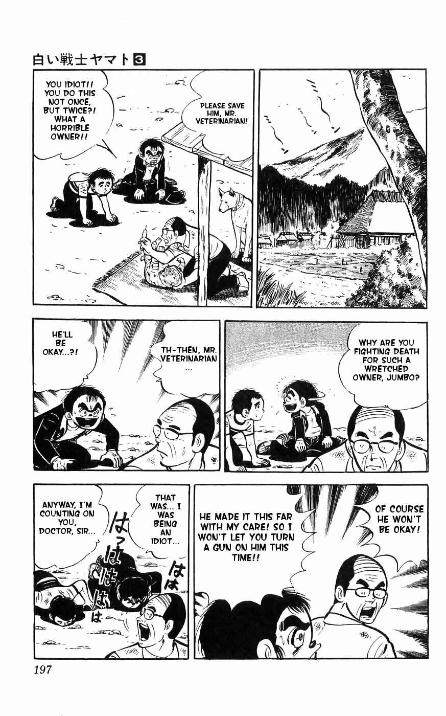 Page 42 Chapter 13 Yamato the White Fighter