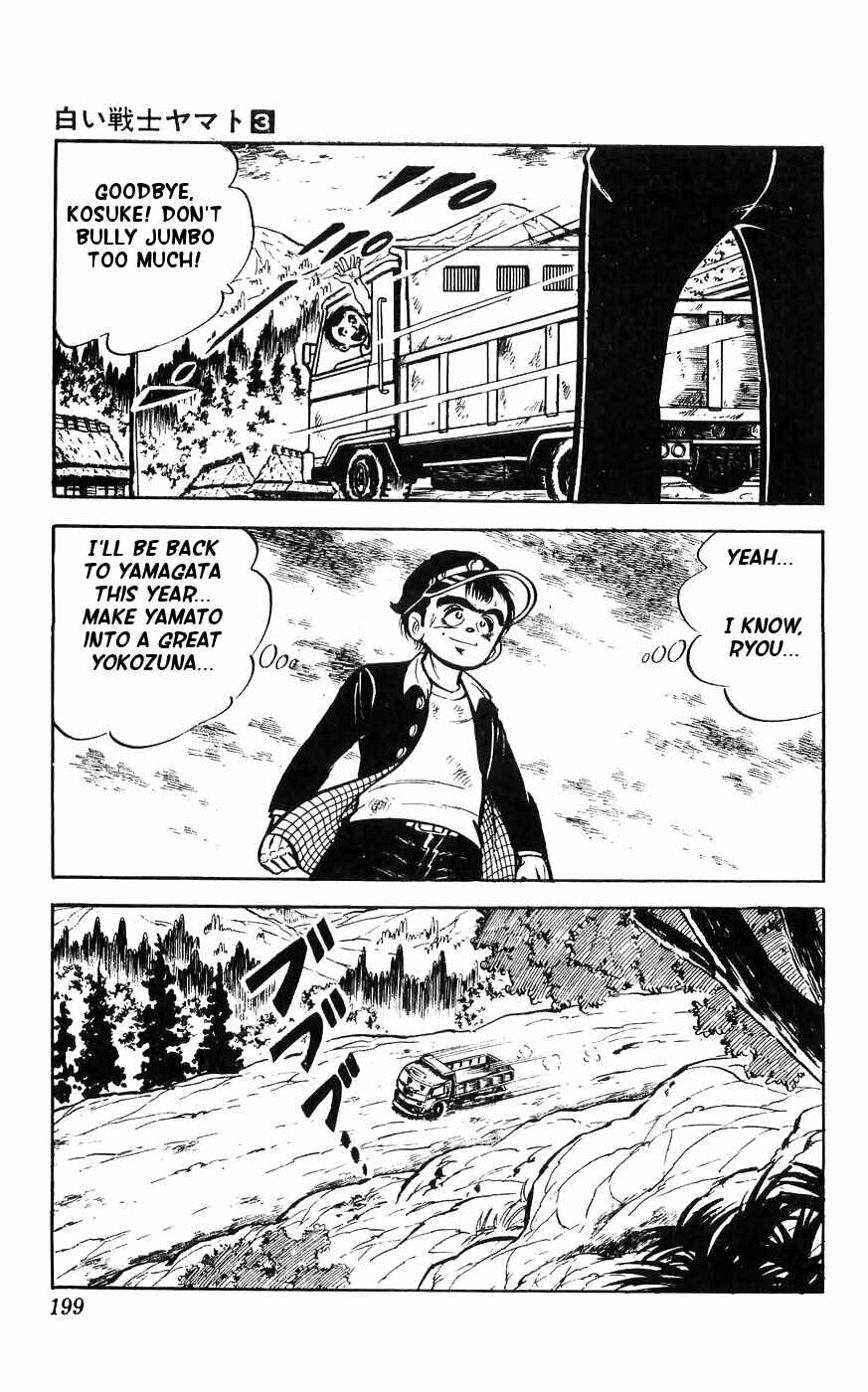 Page 44 Chapter 13 Yamato the White Fighter