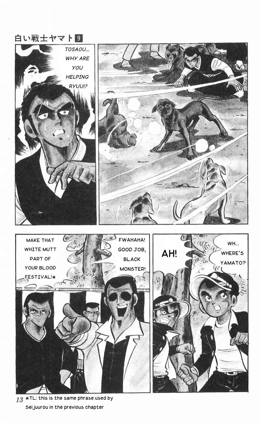 Page 11 Chapter 34 Yamato the White Fighter